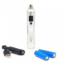 vPower 14500 - Vapeonly