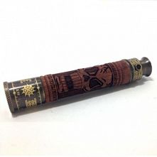 X FIRE v2 - Vision